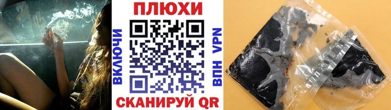 Где найти наркотики Усинск Cocaine АМФЕТАМИН СК Гашиш МЕФ