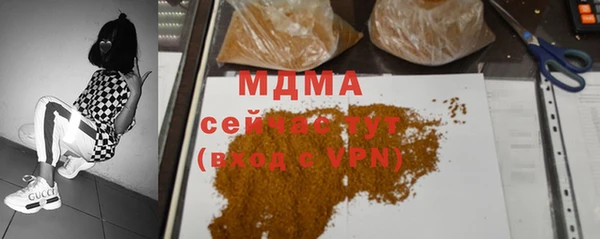 бошки Алексин