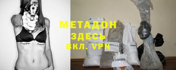 бошки Алексин