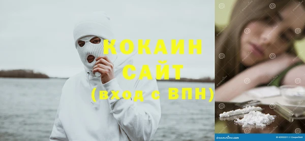бутират Алзамай