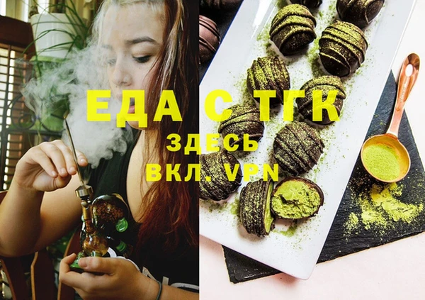 МДМА Алексеевка