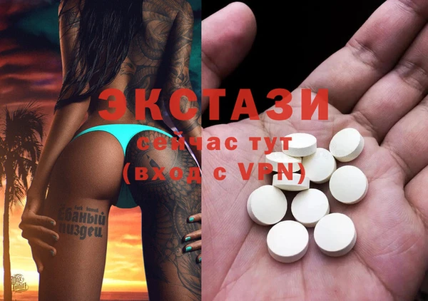 бошки Алексин