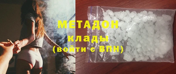 бошки Алексин