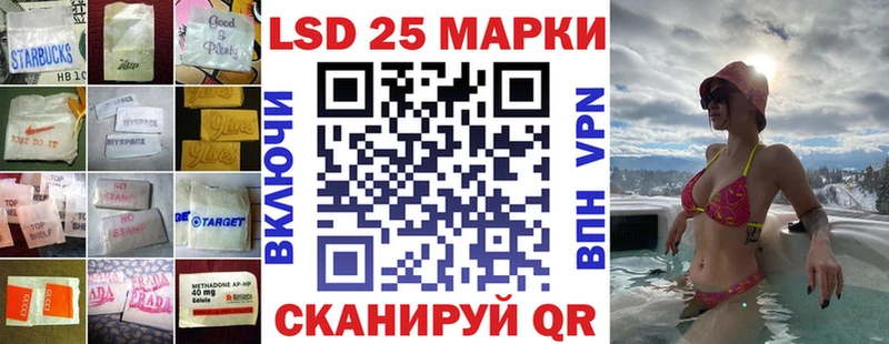 это формула  Усинск  LSD-25 экстази кислота 